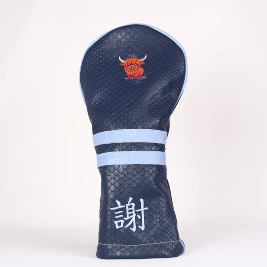 Driver Headcover: Navy Boa + Carolina Blue